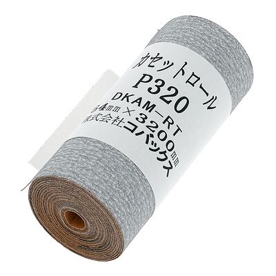 Kovax KCR320 Sel-Adhesive Sandpaper Kovax KCR320 Sel-Adhesive Sandpaper