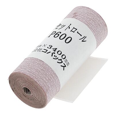 Kovax KCR600 Sel-Adhesive Sandpaper Kovax KCR600 Sel-Adhesive Sandpaper