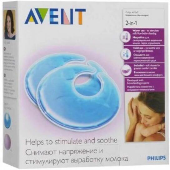 philips spa philips avent cura mamma e bambinov cuscino termogel allattamento 2 funzioni in 1 caldo e freddo