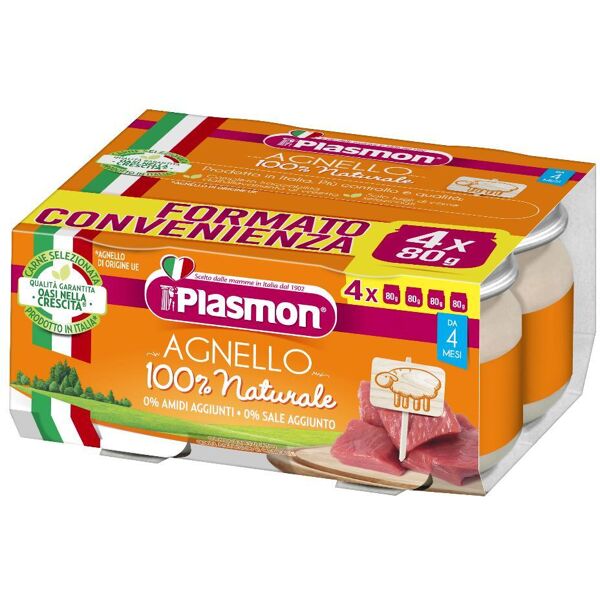 plasmon (heinz italia spa) plasmon omogeneizzato agnello 4 x 80 g