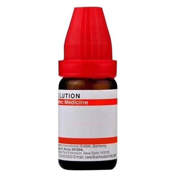 cemon srl cemon s.r.l. prodotti omeopatici per la salute sepia officinalis gocce 30ch dynamis