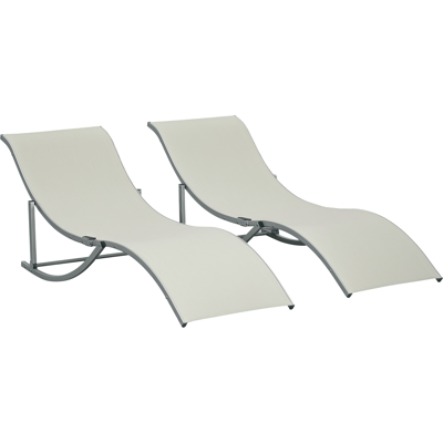 Outsunny Set 2 Sdraio da Giardino Pieghevoli, Lettino Prendisole in Alluminio e Textilene, 61x165x63 cm Aosom Outsunny Set 2 Sdraio da Giardino Pieghevoli, Lettino Prendisole in Alluminio e Textilene, 61x165x63 cm Aosom