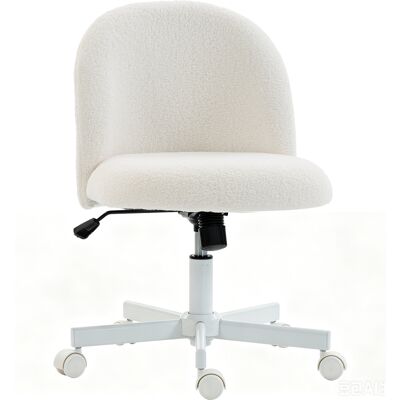 Homcom Sedia Scrivania Girevole in Sherpa con Altezza Regolabile, Funzione Dondolo, Capacità 120 kg, Crema Aosom Italy Homcom Sedia Scrivania Girevole in Sherpa con Altezza Regolabile, Funzione Dondolo, Capacità 120 kg, Crema Aosom Italy