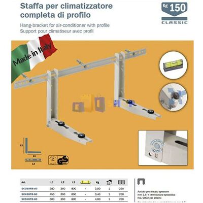 Supporto condizionatore italiano 520x400x800 - 150kg Supporto condizionatore italiano 520x400x800 - 150kg