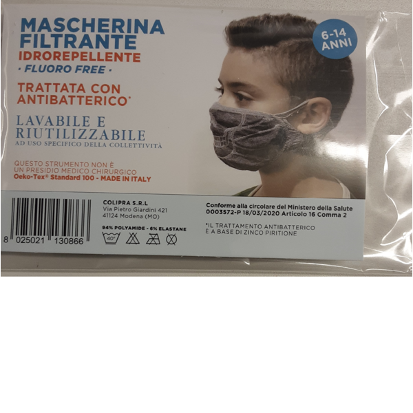 guam mascherina filtrante lavabile bimbo (6-14 anni)