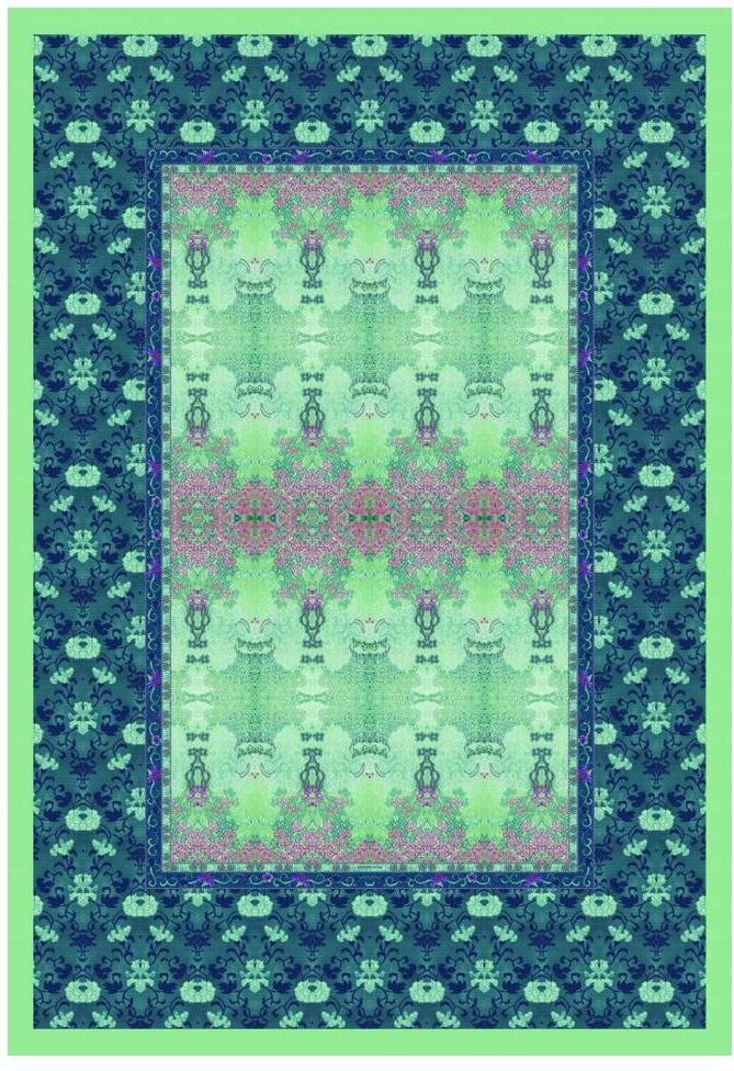 Bassetti Plaid Granfoulard 135x190 cm TAFFETA' v.5 verde regalo originale Bassetti Plaid Granfoulard 135x190 cm TAFFETA' v.5 verde regalo originale