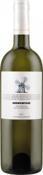 windmill 2021 - giannikos winery