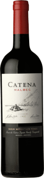 catena zapata malbec 2020 - bodega y vinedos catena