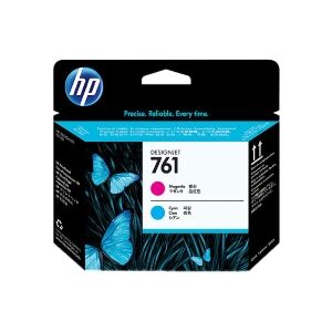 HP testina per stampa ciano / magenta ch646a 761 originale