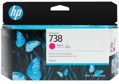 HP CARTUCCIA D'INCHIOSTRO MAGENTA 498N6A 738 130ML ORIGINALE