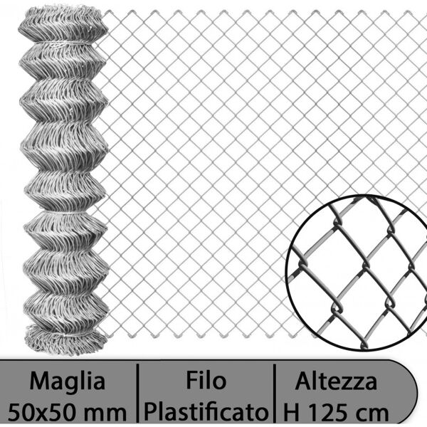 nextradeitalia rete per recinzione zincata altezza h 125 cm maglia sciolta 50x50 mm filo Ø 1,7 mm lughezza rotolo da 25 mt per recinzione grigio