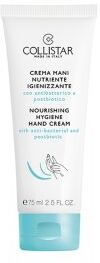 collistar crema mani nutriente igenizzante 75 ml