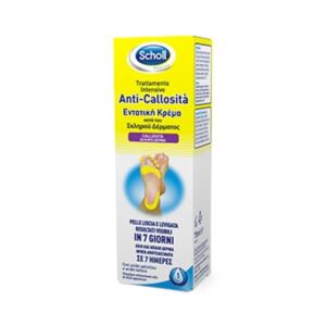 Scholl Dr.  Linea Calli E Durezze Trattamento Intensivo Anti-Callosità 75 Ml