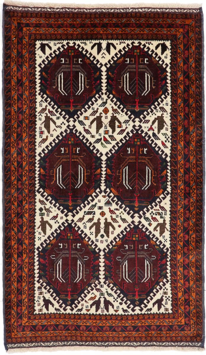 Nain Trading Tappeto Persiano Beluch 157x94 Grigio Scuro/Beige (Annodato a mano, Persia/Iran, Lana) Nain Trading Tappeto Persiano Beluch 157x94 Grigio Scuro/Beige (Annodato a mano, Persia/Iran, Lana)