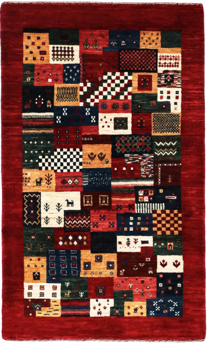 Nain Trading Tappeto Orientale Persia Gabbeh Loribaft Nowbaft 123x82 Marrone Scuro/Ruggine (Lana, Persia/Iran, Annodato a mano) Nain Trading Tappeto Orientale Persia Gabbeh Loribaft Nowbaft 123x82 Marrone Scuro/Ruggine (Lana, Persia/Iran, Annodato a mano)