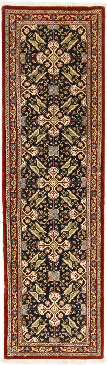 Nain Trading Tappeto Fatto A Mano Qum 193x55 Corridore Beige/Marrone (Lana, Persia/Iran) Nain Trading Tappeto Fatto A Mano Qum 193x55 Corridore Beige/Marrone (Lana, Persia/Iran)