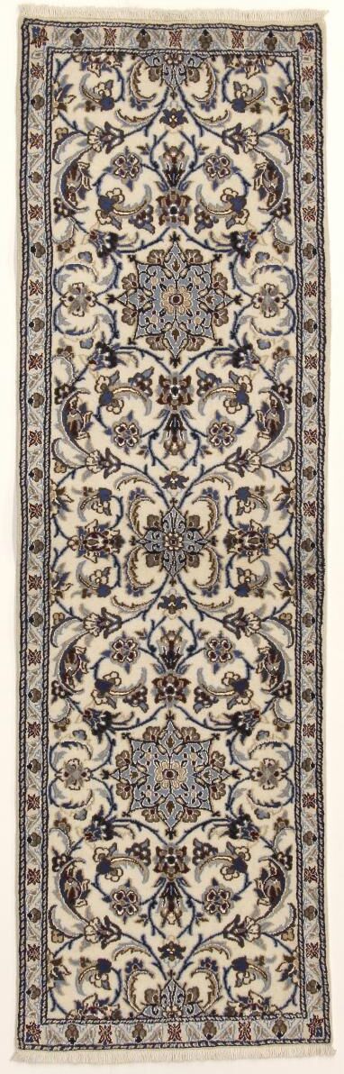 Nain Trading Tappeto Orientale Nain 9La 201x74 Corridore Beige/Marrone Scuro (Lana / Seta, Persia/Iran, Annodato a mano)