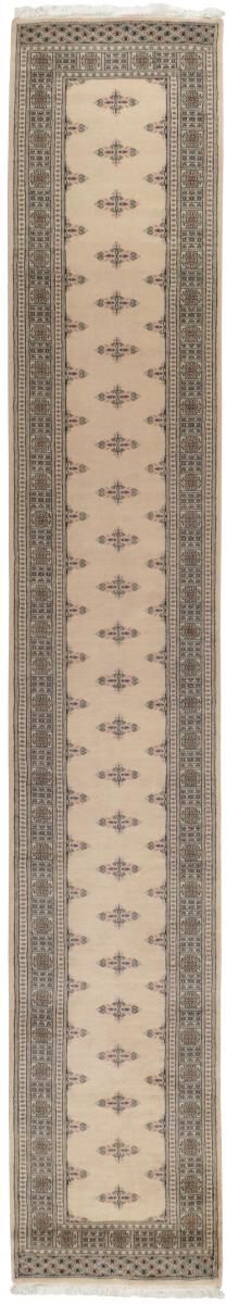 Nain Trading Tappeto Orientale Pakistan Buchara 2Ply 457x79 Corridore Grigio/Beige (Lana, Pakistan, Annodato a mano) Nain Trading Tappeto Orientale Pakistan Buchara 2Ply 457x79 Corridore Grigio/Beige (Lana, Pakistan, Annodato a mano)