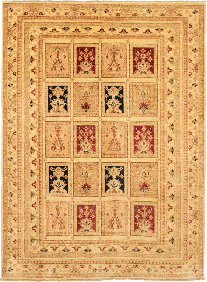 Nain Trading Tappeto Orientale Arijana Bakhtiari 203x152 Arancione/Rosa (Lana, Afghanistan, Annodato a mano) Nain Trading Tappeto Orientale Arijana Bakhtiari 203x152 Arancione/Rosa (Lana, Afghanistan, Annodato a mano)