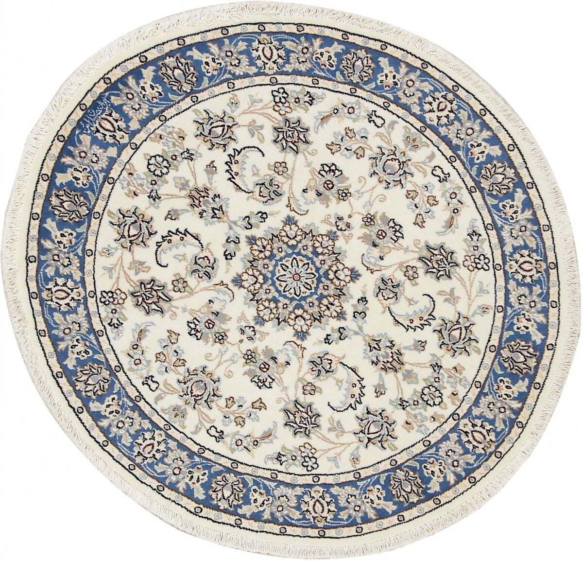 Nain Trading Tappeto Persiano Nain 9La Firmato 101x99 Rossoondo Grigio Scuro/Blu Scuro (Annodato a mano, Persia/Iran, Lana / Seta) Nain Trading Tappeto Persiano Nain 9La Firmato 101x99 Rossoondo Grigio Scuro/Blu Scuro (Annodato a mano, Persia/Iran, Lana / Seta)