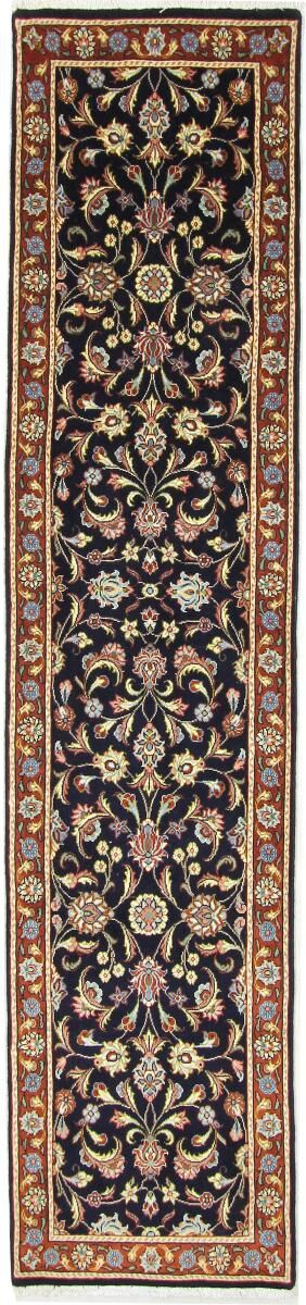 Nain Trading Tappeto Fatto A Mano Kaschmar Sherkat 292x65 Corridore Grigio Scuro/Beige (Lana, Persia/Iran) Nain Trading Tappeto Fatto A Mano Kaschmar Sherkat 292x65 Corridore Grigio Scuro/Beige (Lana, Persia/Iran)