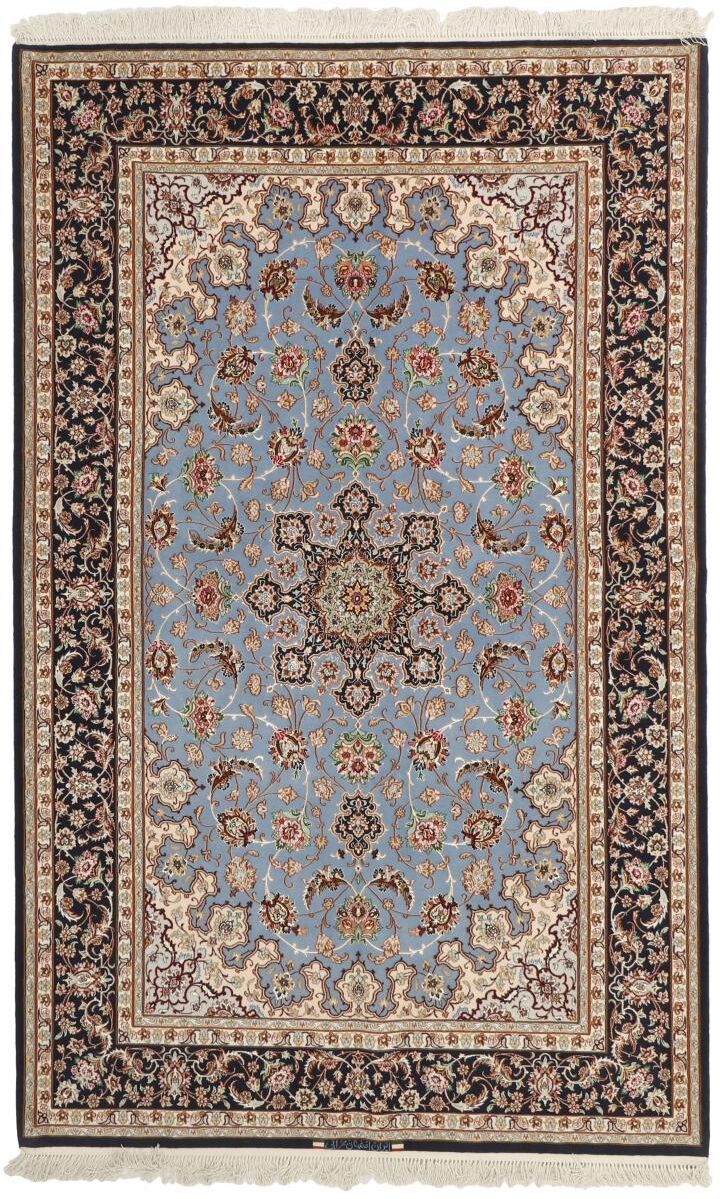 Nain Trading Tappeto Orientale Isfahan 249x154 Beige/Azzurro (Persia/Iran, Lana / Seta, Annodato a mano) Nain Trading Tappeto Orientale Isfahan 249x154 Beige/Azzurro (Persia/Iran, Lana / Seta, Annodato a mano)