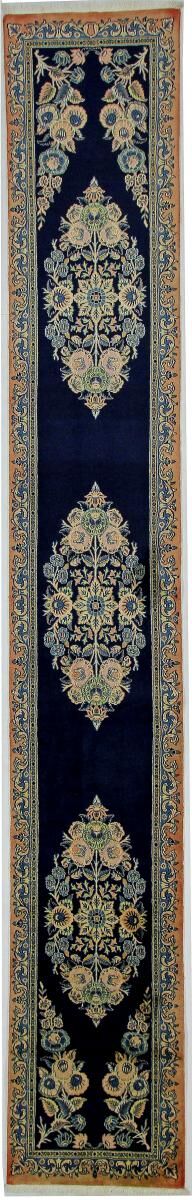 Nain Trading Tappeto Persiano Qum Kork 393x56 Corridore Grigio Scuro/Beige (Annodato a mano, Persia/Iran, Lana / Seta) Nain Trading Tappeto Persiano Qum Kork 393x56 Corridore Grigio Scuro/Beige (Annodato a mano, Persia/Iran, Lana / Seta)