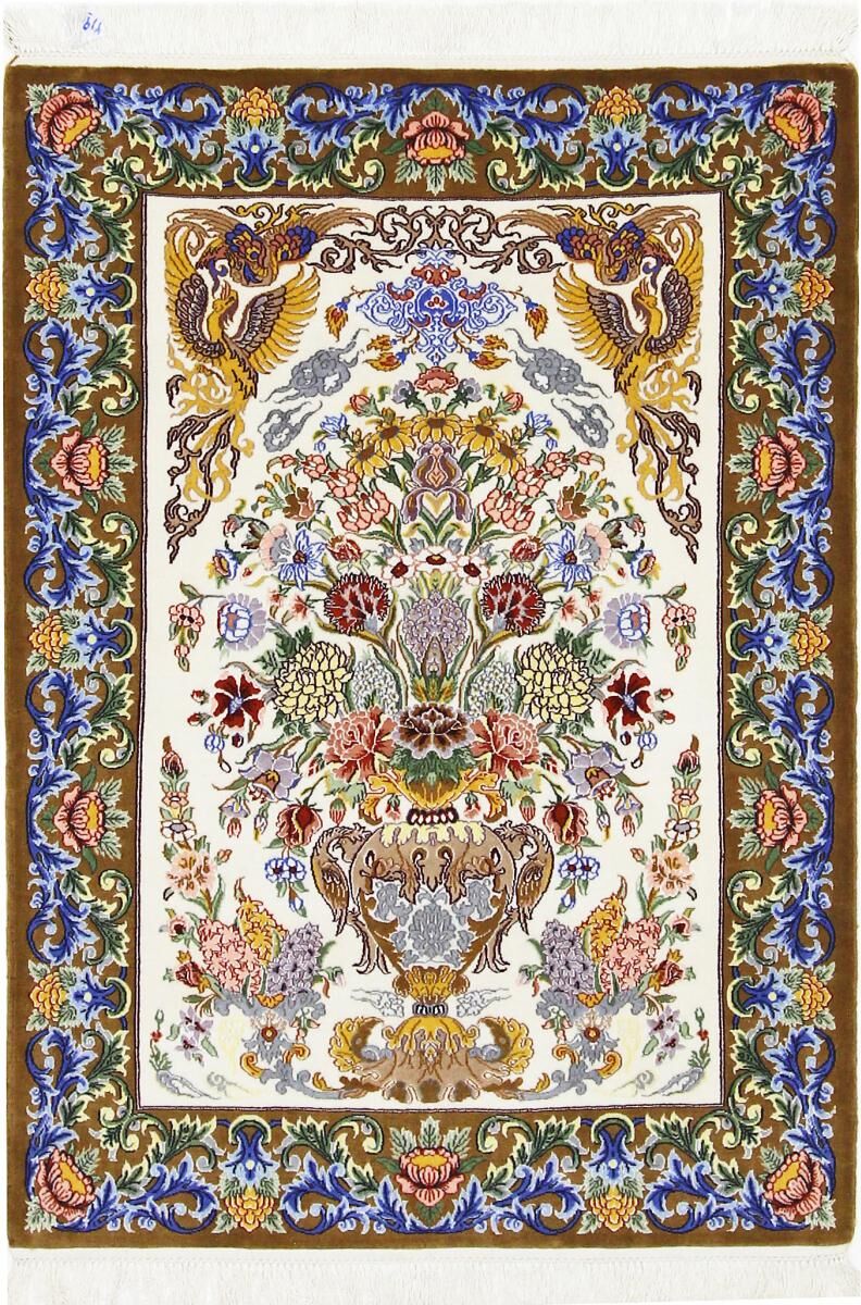 Nain Trading Tappeto Orientale Nain 6La 128x92 Beige/Blu Scuro (Persia/Iran, Lana / Seta, Annodato a mano) Nain Trading Tappeto Orientale Nain 6La 128x92 Beige/Blu Scuro (Persia/Iran, Lana / Seta, Annodato a mano)