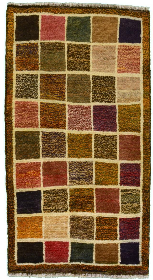 Nain Trading Tappeto Persiano Persia Gabbeh Antico 148x81 Corridore Beige/Marrone (Annodato a mano, Persia/Iran, Lana) Nain Trading Tappeto Persiano Persia Gabbeh Antico 148x81 Corridore Beige/Marrone (Annodato a mano, Persia/Iran, Lana)