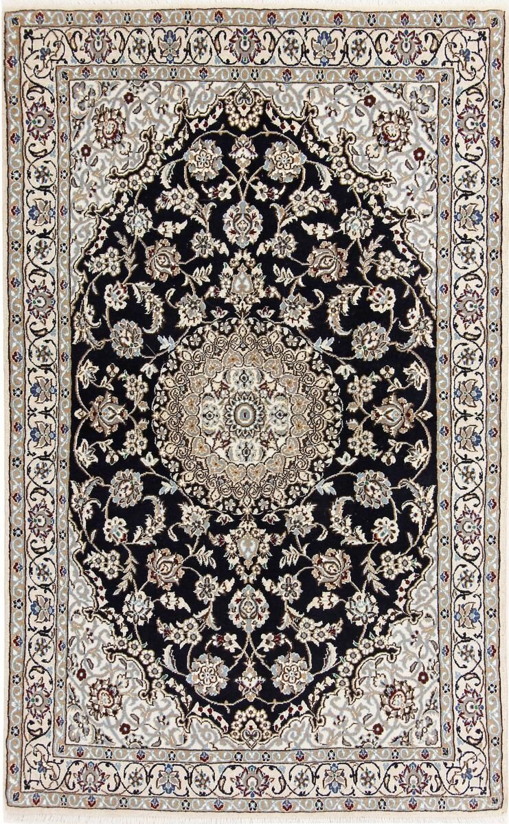 Nain Trading Tappeto Persiano Nain 9La 180x111 Beige/Marrone Scuro (Annodato a mano, Persia/Iran, Lana) Nain Trading Tappeto Persiano Nain 9La 180x111 Beige/Marrone Scuro (Annodato a mano, Persia/Iran, Lana)