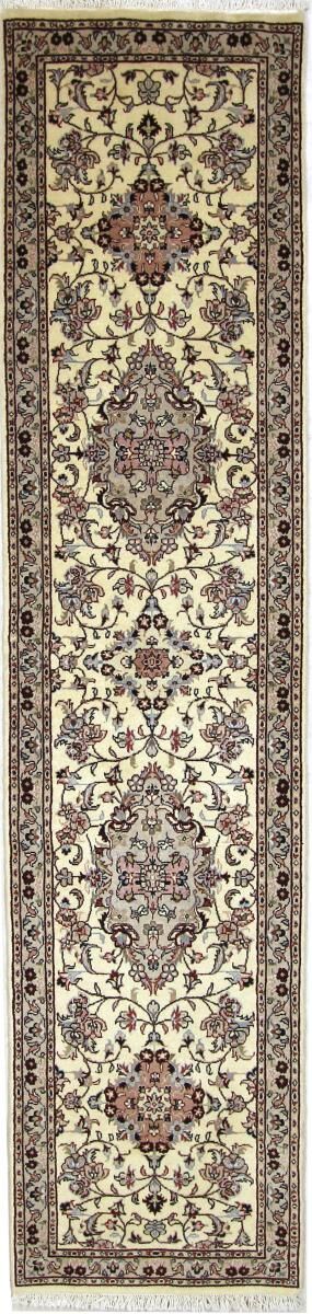 Nain Trading Tappeto Orientale Mashhad Sherkat 296x71 Corridore Beige/Marrone Scuro (Persia/Iran, Lana, Annodato a mano) Nain Trading Tappeto Orientale Mashhad Sherkat 296x71 Corridore Beige/Marrone Scuro (Persia/Iran, Lana, Annodato a mano)
