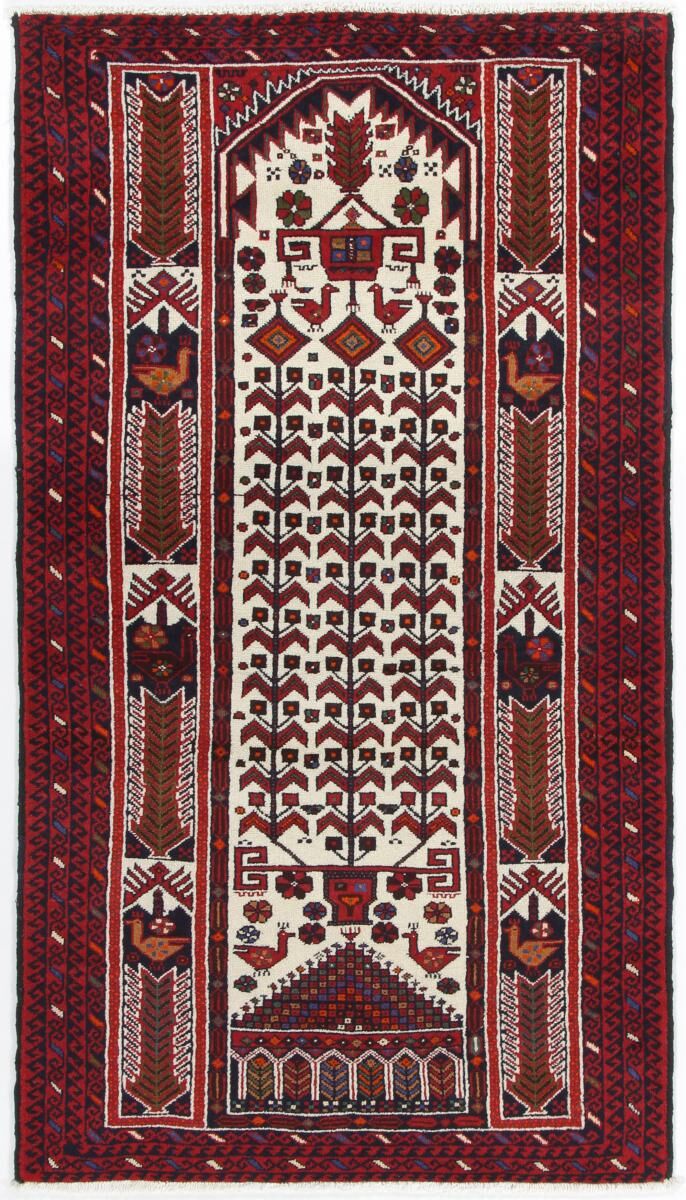 Nain Trading Tappeto Beluch 194x101 Corridore Marrone Scuro/Viola (Lana, Persia/Iran, Annodato a mano) Nain Trading Tappeto Beluch 194x101 Corridore Marrone Scuro/Viola (Lana, Persia/Iran, Annodato a mano)
