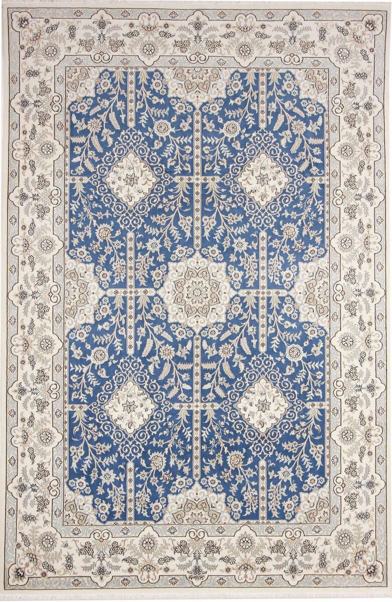 Nain Trading Tappeto Orientale Nain 9La Firmato 299x199 Beige/Azzurro (Lana / Seta, Persia/Iran, Annodato a mano) Nain Trading Tappeto Orientale Nain 9La Firmato 299x199 Beige/Azzurro (Lana / Seta, Persia/Iran, Annodato a mano)