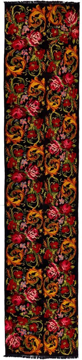 Nain Trading Tappeto Orientale Kilim Rosen Antico 444x95 Corridore Grigio Scuro/Rosso Scuro (Moldavia, Lana, Tessuto a mano) Nain Trading Tappeto Orientale Kilim Rosen Antico 444x95 Corridore Grigio Scuro/Rosso Scuro (Moldavia, Lana, Tessuto a mano)