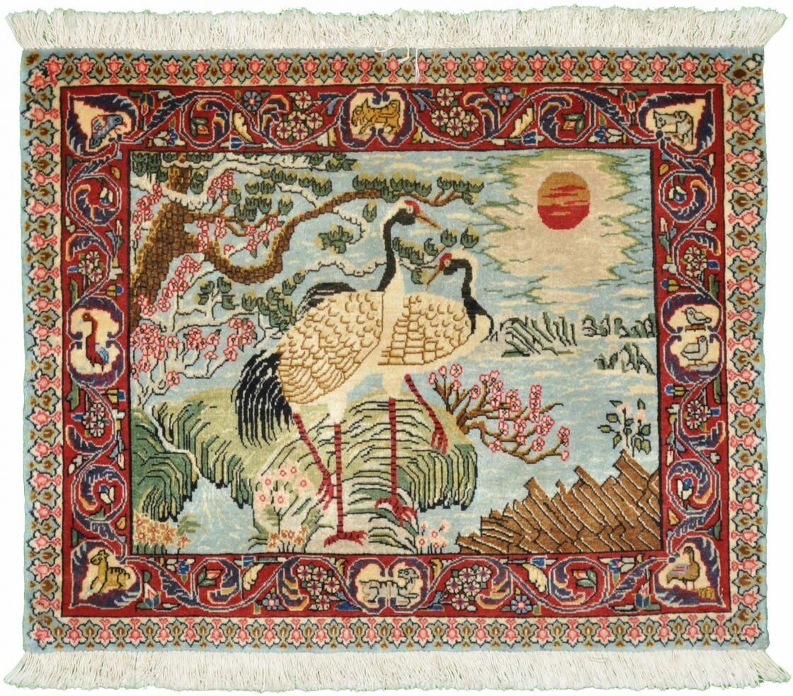 Nain Trading Tappeto Persiano Saruk 64x78 Grigio/Beige (Annodato a mano, Persia/Iran, Lana) Nain Trading Tappeto Persiano Saruk 64x78 Grigio/Beige (Annodato a mano, Persia/Iran, Lana)