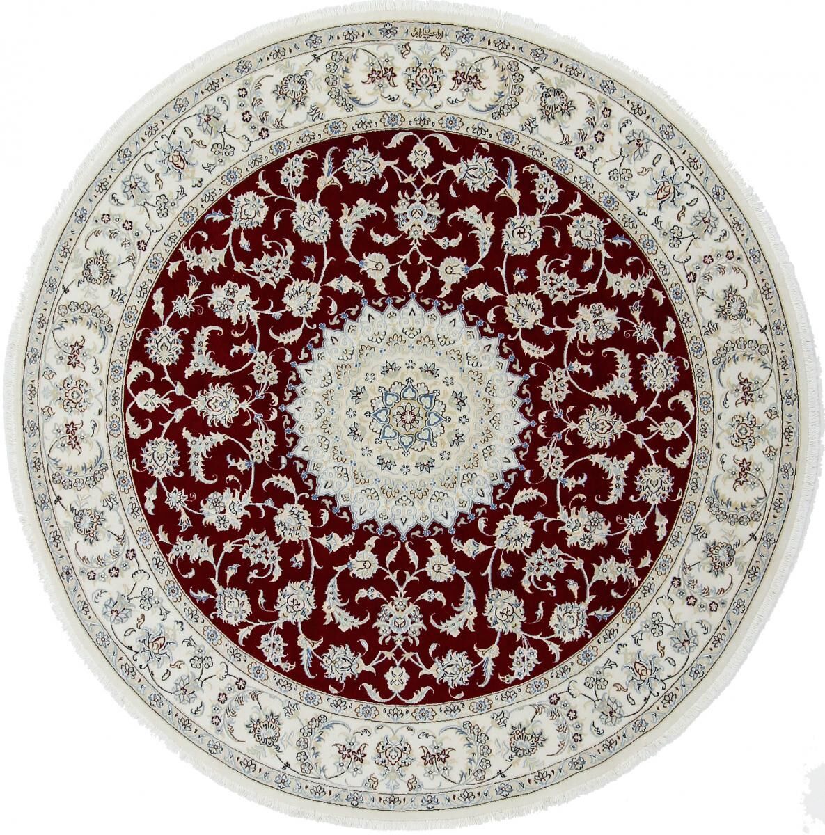 Nain Trading Tappeto Orientale Nain 9La Sherkat Firmato 199x201 Rossoondo Grigio/Beige (Persia/Iran, Lana, Annodato a mano) Nain Trading Tappeto Orientale Nain 9La Sherkat Firmato 199x201 Rossoondo Grigio/Beige (Persia/Iran, Lana, Annodato a mano)