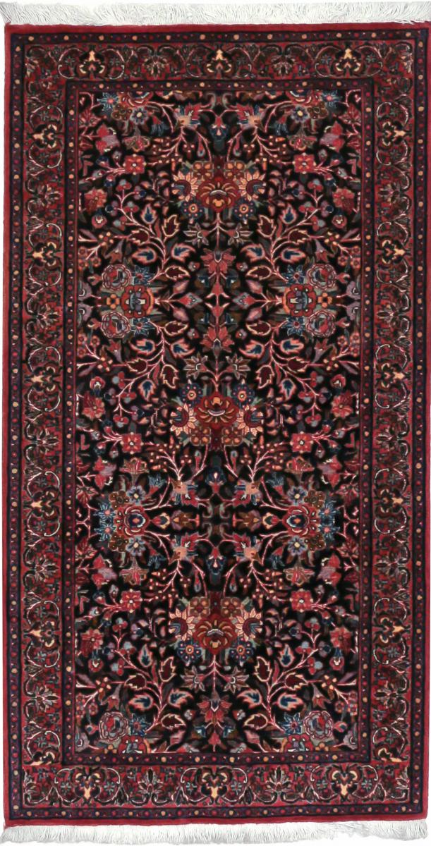 Nain Trading Tappeto Bidjar Bukan 132x69 Corridore Marrone Scuro/Viola (Lana / Seta, Persia/Iran, Annodato a mano) Nain Trading Tappeto Bidjar Bukan 132x69 Corridore Marrone Scuro/Viola (Lana / Seta, Persia/Iran, Annodato a mano)