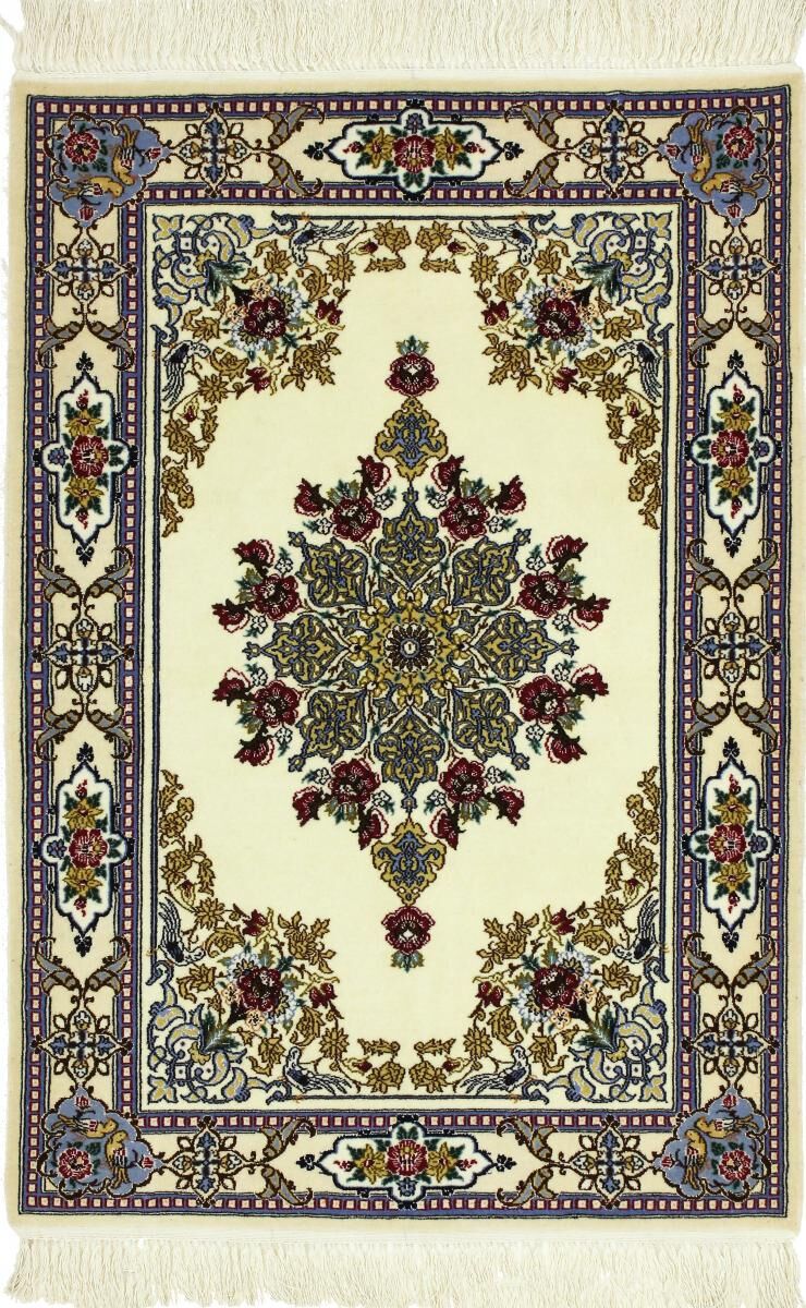 Nain Trading Tappeto Persiano Isfahan Ordito in Seta 102x71 Beige/Marrone Scuro (Annodato a mano, Persia/Iran, Lana / Seta) Nain Trading Tappeto Persiano Isfahan Ordito in Seta 102x71 Beige/Marrone Scuro (Annodato a mano, Persia/Iran, Lana / Seta)