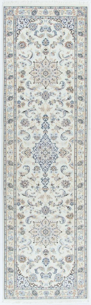 Nain Trading Tappeto Persiano Nain 9La 299x79 Corridore Beige/Viola (Annodato a mano, Persia/Iran, Lana / Seta)