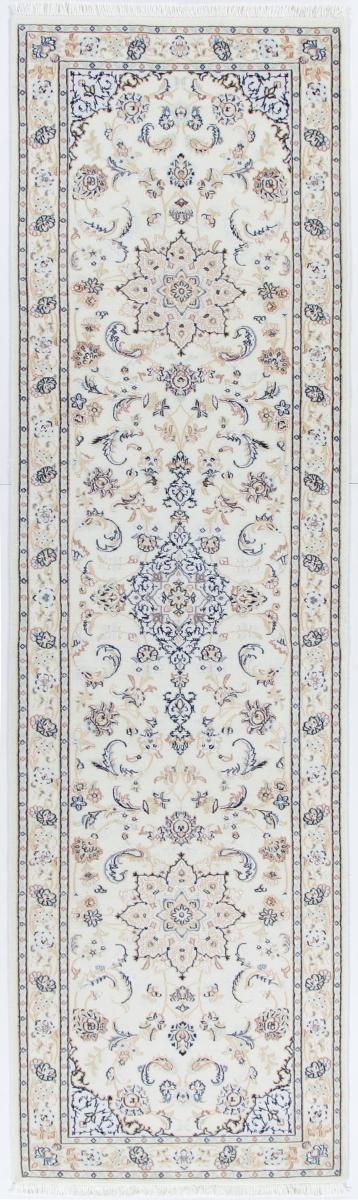 Nain Trading Tappeto Orientale Nain 9La 304x79 Corridore Beige/Viola (Persia/Iran, Lana / Seta, Annodato a mano)