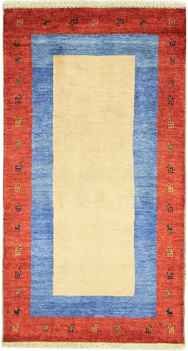 Nain Trading Tappeto Persia Gabbeh Loribaft 150x81 Moderna/Design Corridore Beige/Arancione (Annodato a mano, Lana, Persia/Iran) Nain Trading Tappeto Persia Gabbeh Loribaft 150x81 Moderna/Design Corridore Beige/Arancione (Annodato a mano, Lana, Persia/Iran)