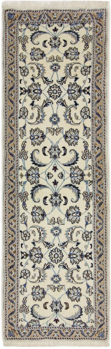 Nain Trading Tappeto Orientale Nain 9La 191x58 Corridore Beige/Marrone Scuro (Persia/Iran, Lana / Seta, Annodato a mano) Nain Trading Tappeto Orientale Nain 9La 191x58 Corridore Beige/Marrone Scuro (Persia/Iran, Lana / Seta, Annodato a mano)