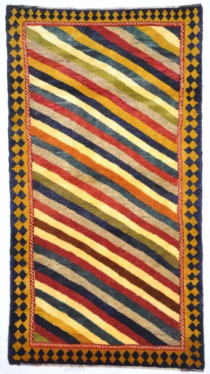 Nain Trading Tappeto Gabbeh Vecchio 167x91 Moderna/Design Corridore Grigio Scuro/Arancione (Annodato a mano, Lana, Persia/Iran) Nain Trading Tappeto Gabbeh Vecchio 167x91 Moderna/Design Corridore Grigio Scuro/Arancione (Annodato a mano, Lana, Persia/Iran)