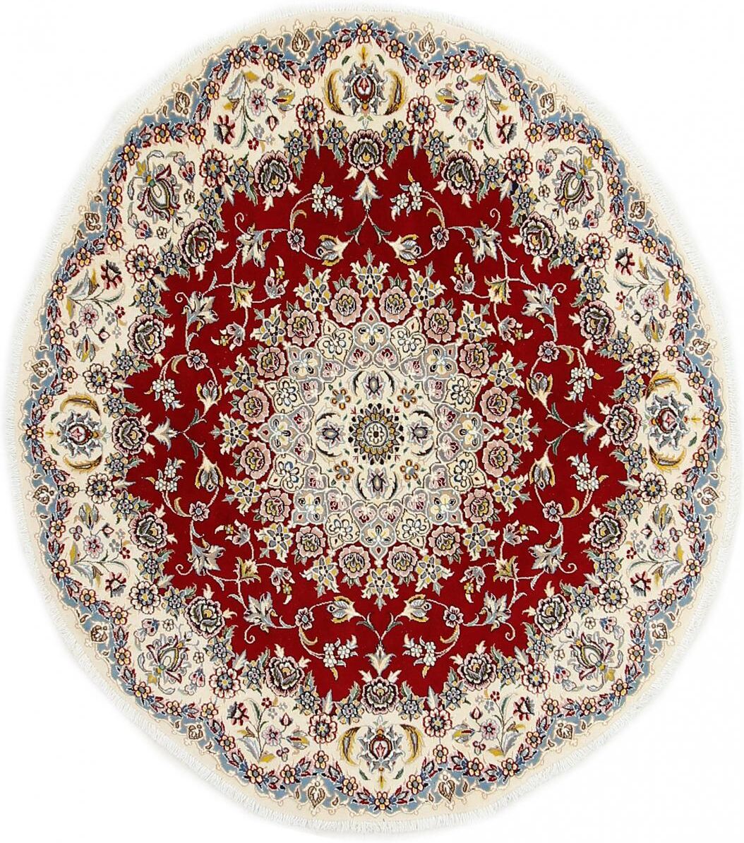 Nain Trading Tappeto Fatto A Mano Nain 9La 150x150 Rossoondo Marrone Scuro/Rosso Scuro (Lana / Seta, Persia/Iran) Nain Trading Tappeto Fatto A Mano Nain 9La 150x150 Rossoondo Marrone Scuro/Rosso Scuro (Lana / Seta, Persia/Iran)