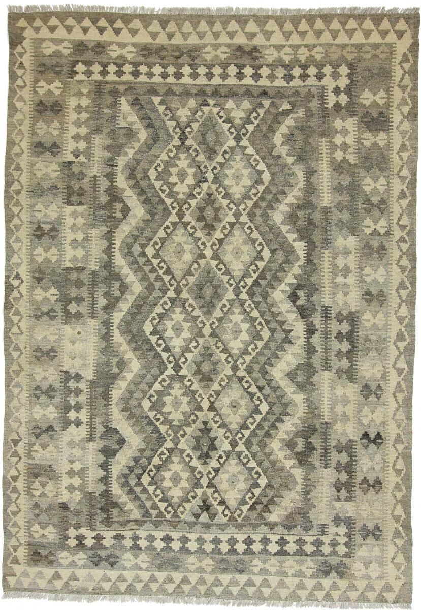 Nain Trading Tappeto Kilim Afghan Heritage 246x173 Grigio/Beige (Afghanistan, Tessuto a mano, Lana) Nain Trading Tappeto Kilim Afghan Heritage 246x173 Grigio/Beige (Afghanistan, Tessuto a mano, Lana)