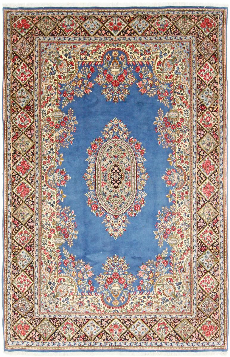 Nain Trading Tappeto Orientale Kirman 286x186 Beige/Marrone Scuro (Lana, Persia/Iran, Annodato a mano) Nain Trading Tappeto Orientale Kirman 286x186 Beige/Marrone Scuro (Lana, Persia/Iran, Annodato a mano)