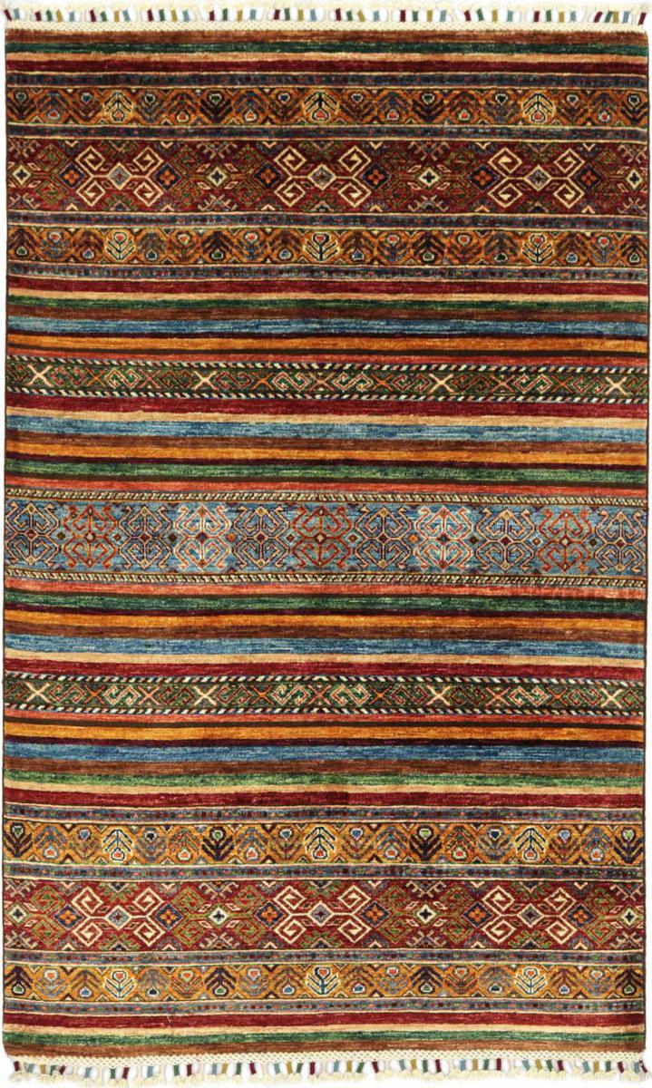 Nain Trading Tappeto Orientale Arijana Shaal 175x119 Marrone (Afghanistan, Lana, Annodato a mano) Nain Trading Tappeto Orientale Arijana Shaal 175x119 Marrone (Afghanistan, Lana, Annodato a mano)