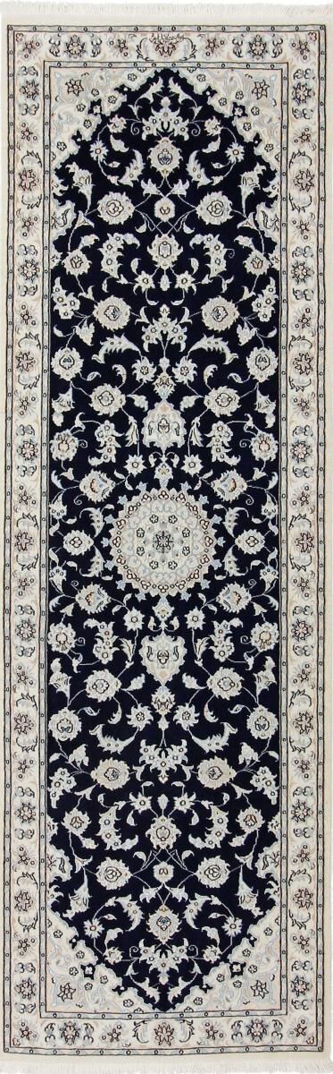 Nain Trading Tappeto Fatto A Mano Nain 9La Sherkat Firmato 252x80 Corridore Beige/Blu Scuro (Lana, Persia/Iran) Nain Trading Tappeto Fatto A Mano Nain 9La Sherkat Firmato 252x80 Corridore Beige/Blu Scuro (Lana, Persia/Iran)