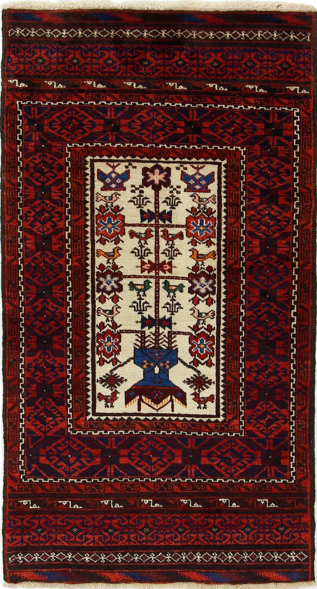 Nain Trading Tappeto Orientale Beluch 156x83 Corridore Beige/Marrone Scuro (Persia/Iran, Lana, Annodato a mano) Nain Trading Tappeto Orientale Beluch 156x83 Corridore Beige/Marrone Scuro (Persia/Iran, Lana, Annodato a mano)