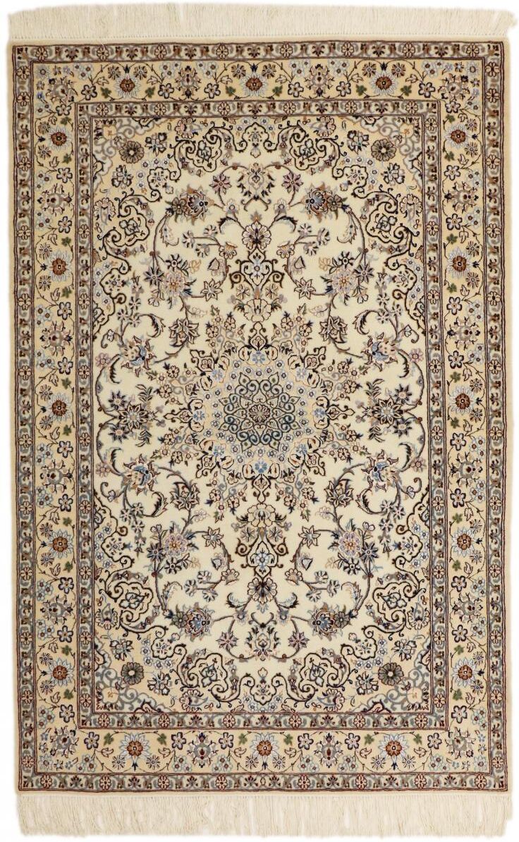 Nain Trading Tappeto Orientale Nain 6La 155x101 Beige/Marrone Scuro (Persia/Iran, Lana / Seta, Annodato a mano) Nain Trading Tappeto Orientale Nain 6La 155x101 Beige/Marrone Scuro (Persia/Iran, Lana / Seta, Annodato a mano)
